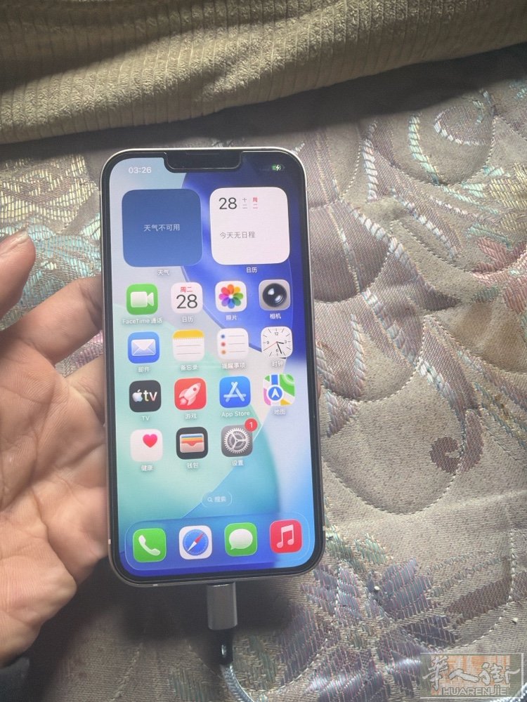 iPhone 13没有一点划痕全部原装非常的新230欧元不接受砍价