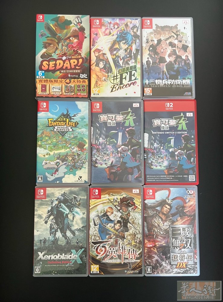 switch 游戏卡带