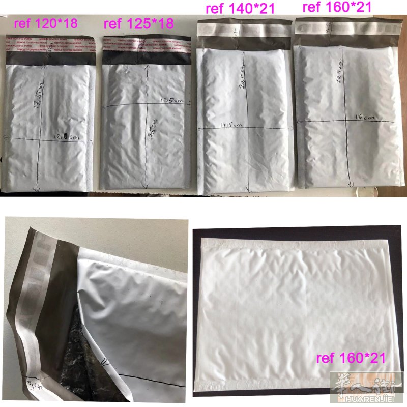 清仓气泡信封/透明自封袋/钢化膜包装盒