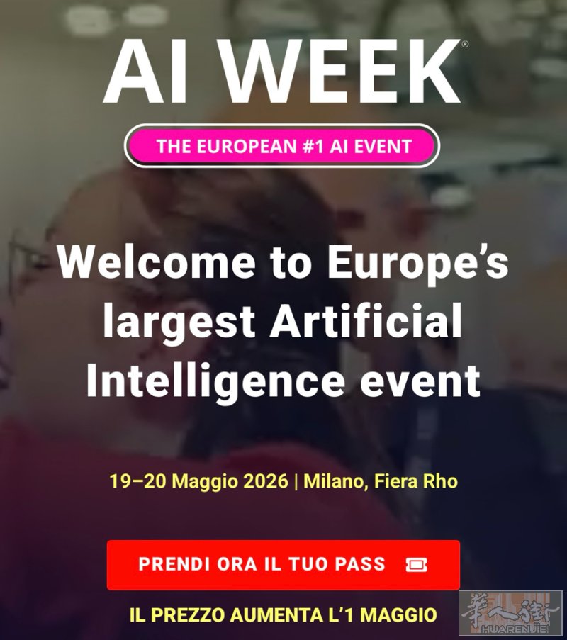 2026 Milan Ai Week 19号到20号，有需要拍摄的老板滴滴