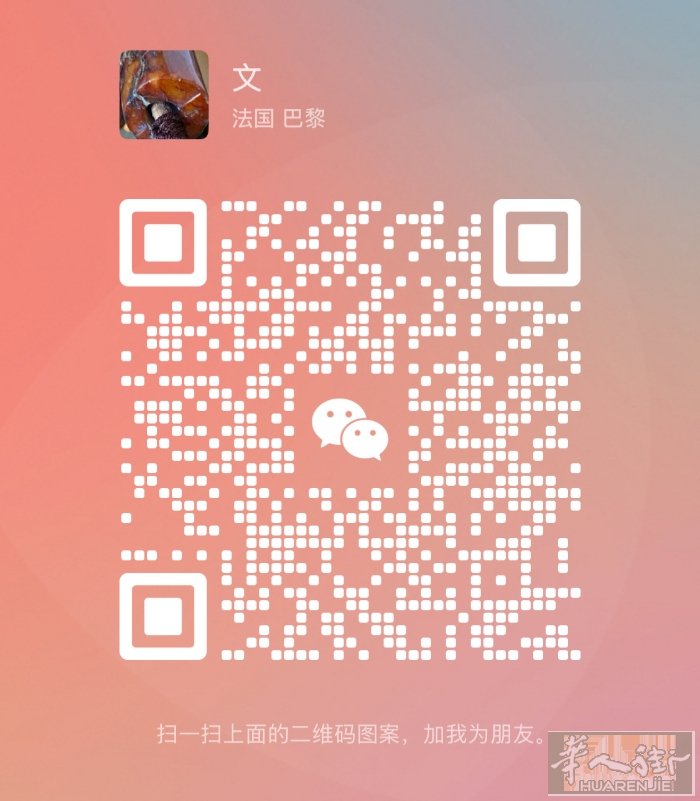 装修承接大小工程0671330151 有需要的电话联系0671330151 微信