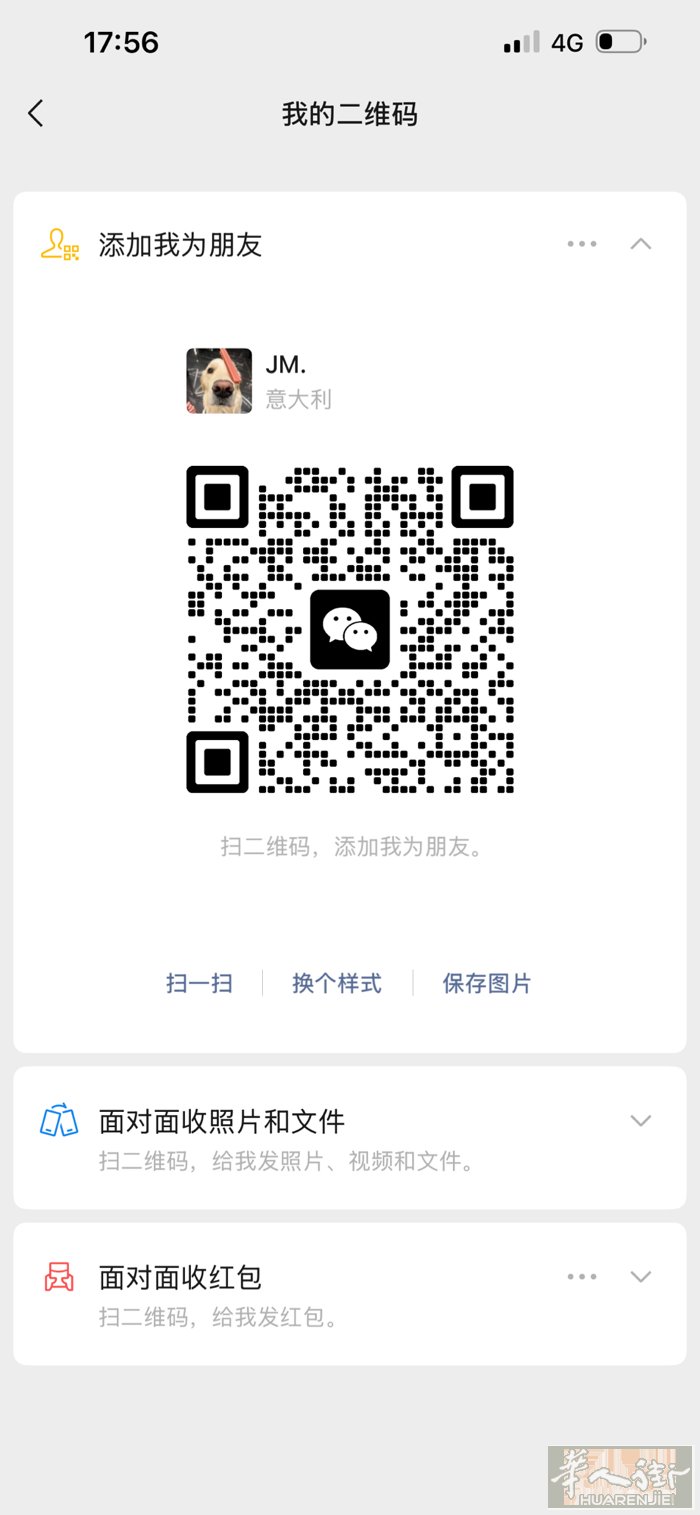 招聘跑堂 熟练的，目前没住家。在红线bande nere。另外招聘寿司帮厨带班