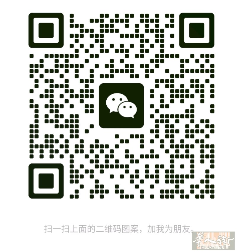 接电话翻译 +393423123995 也可临时接电话翻译（最好是提早打个招呼）