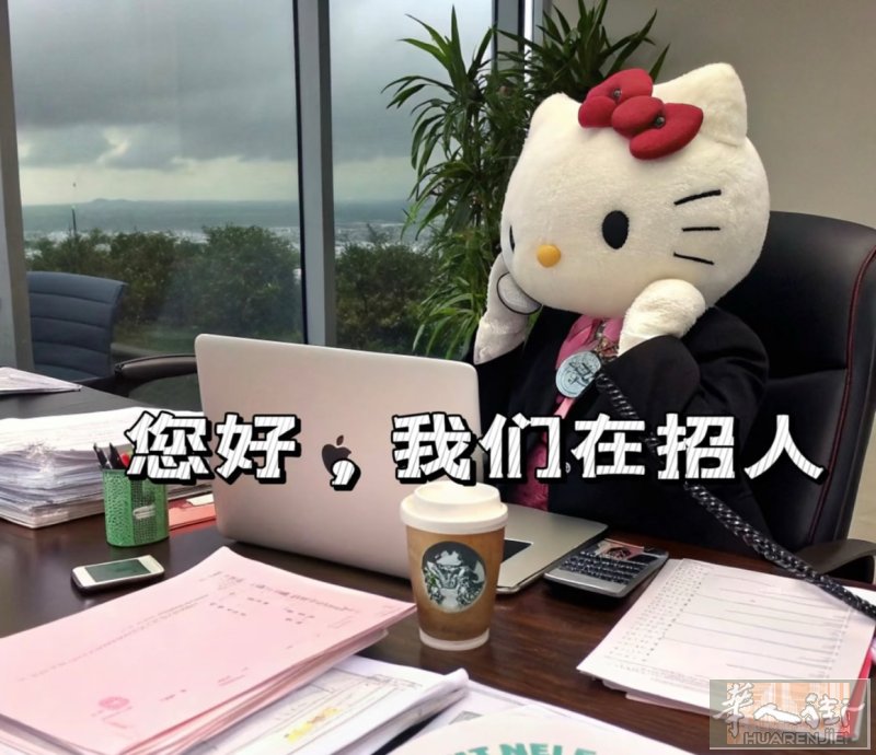 Napoli附近招男女理货店员  男生最好会贴膜懂电器 不会学 老板和店里都