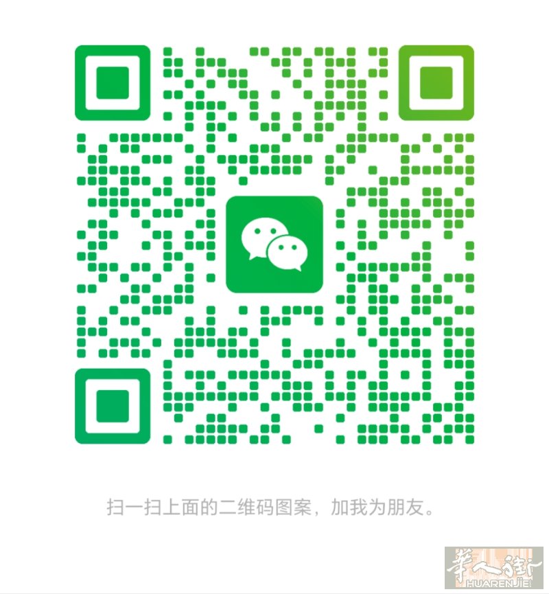 米兰GAMBARA BANDE NERE附近  招熟练早班酒吧一名SOLO CI