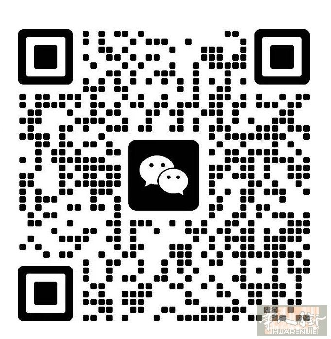 找个女搭档一起干活，广东人男 38 岁