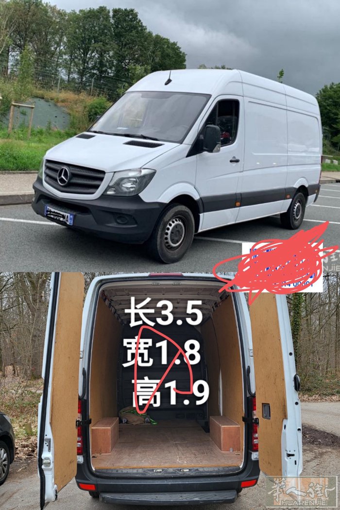 巴黎奔驰商务车包车服务  机场接送｜ 货车搬家｜ 欧盟境内出行