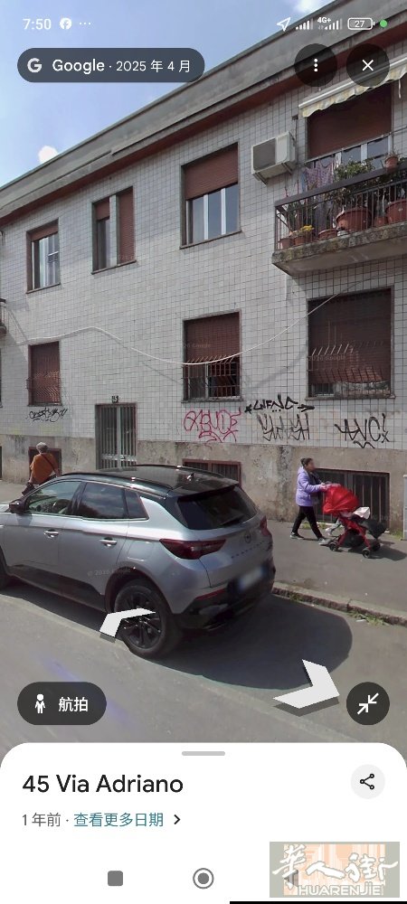 米兰 via padova 300多号 esselonga 隔壁 正规大房间出租