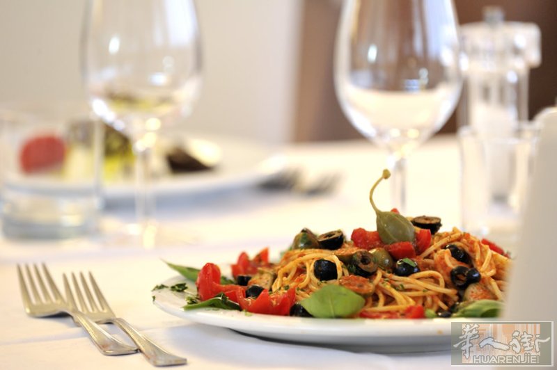 RISTORANTE PIZZERIA ALBERGO