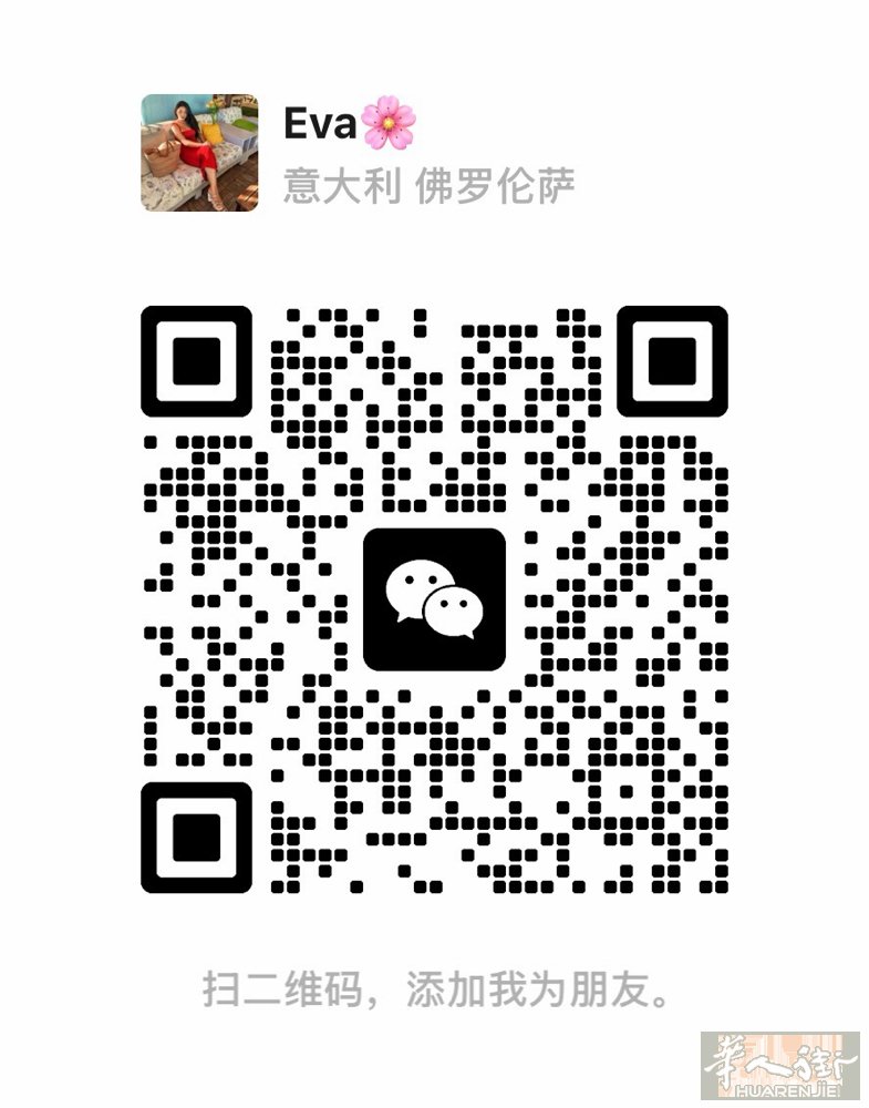Mezzana地区店面出租，120mq，4面玻璃窗靠路边，车流量多，房租1500