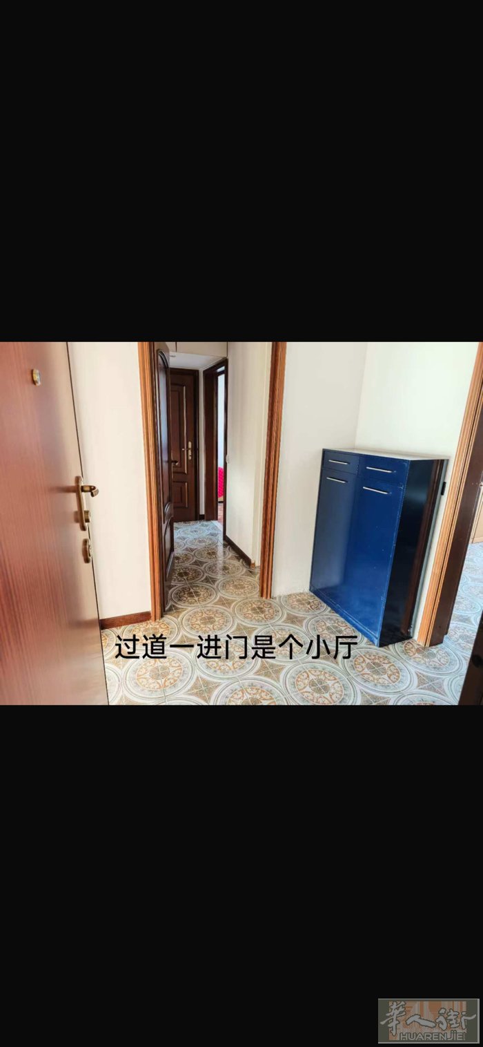 📍出租Certosa 小火车 - via de pisis  6楼有电梯  两
