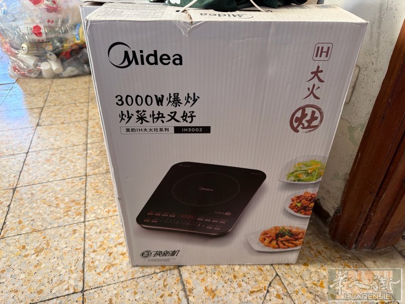 全新电磁炉美的电，80欧