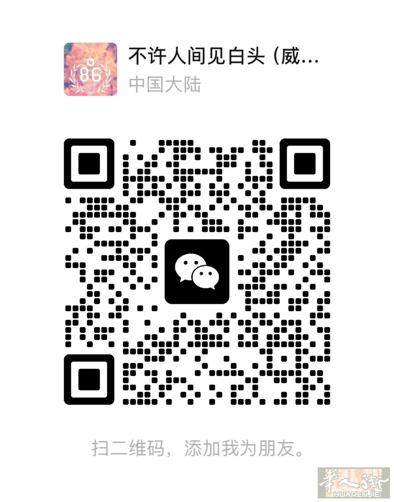 专业理货团队，承接新店开业、老店翻新升级，可按天承接调区、整理、上货等业务，效率