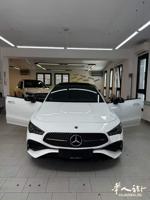 https://att.huarenjie.com/attachment/information/20260325/1774378764648783.jpg