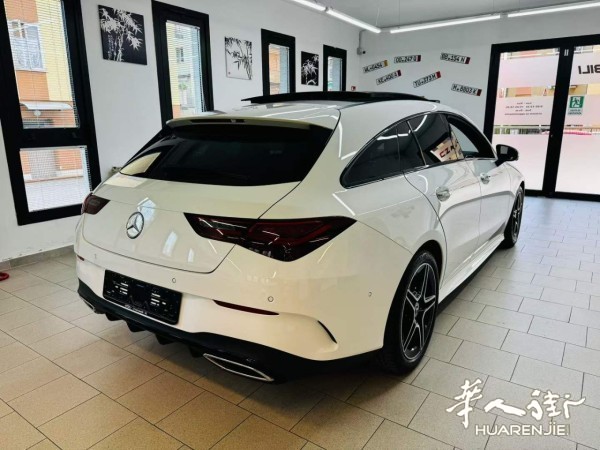 https://att.huarenjie.com/attachment/information/20260325/1774378764892735.jpg