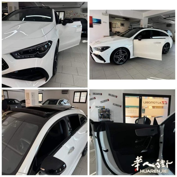 https://att.huarenjie.com/attachment/information/20260325/1774378764102459.jpg