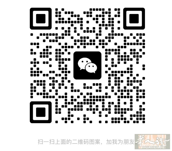 本人意大利出生长大 都灵城市陪同翻译 接各种场所的翻译 有需要的可以提前联系微信