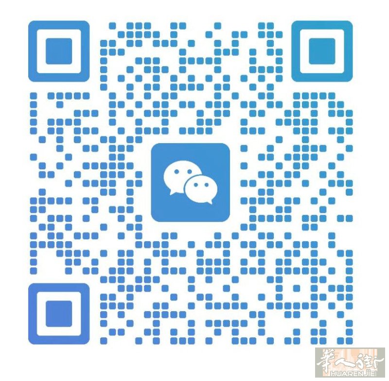 接代班，因个人原因只能代2个星期，会手脚q光疗，脱毛不会脱阴，需要包住，价格你决