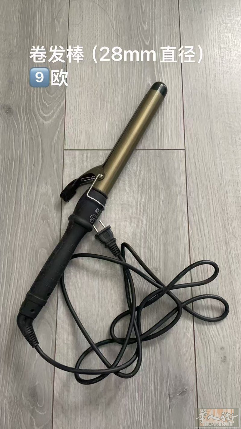 出28mm卷发棒 有需要0651452270 巴黎可以送