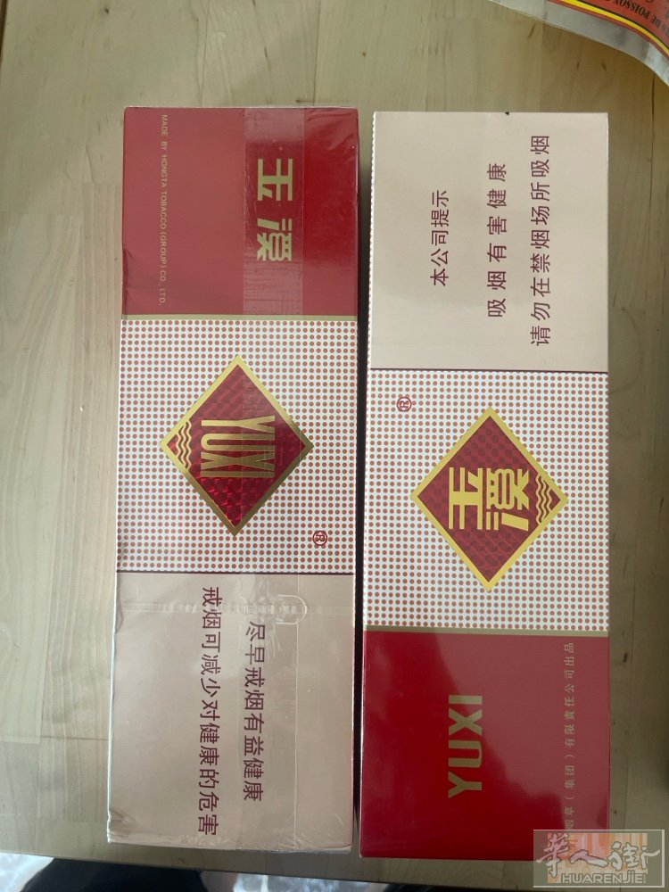 中国玉溪保真 直接联系 电话0665229905