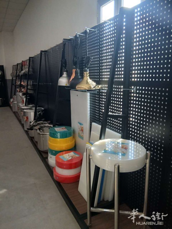 https://att.huarenjie.com/attachment/information/20260429/1777476839207098.jpg