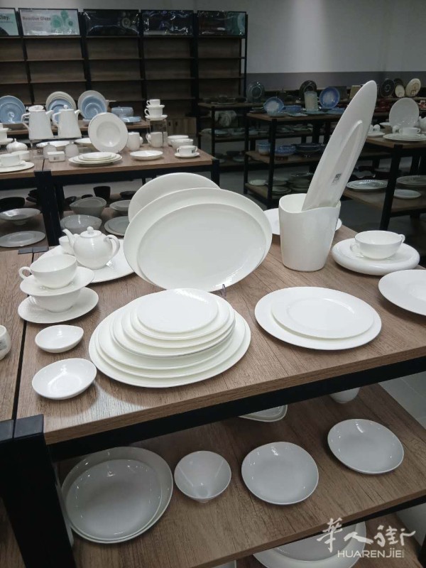 https://att.huarenjie.com/attachment/information/20260429/1777476839227164.jpg