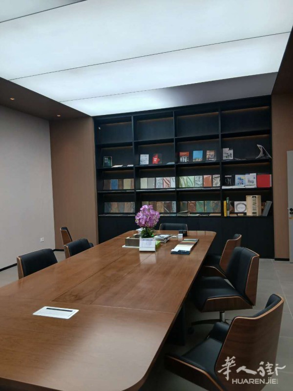 https://att.huarenjie.com/attachment/information/20260429/1777476839304194.jpg