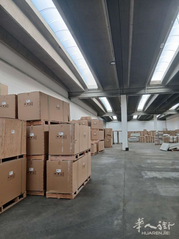 https://att.huarenjie.com/attachment/information/20260429/1777476839443545.jpg