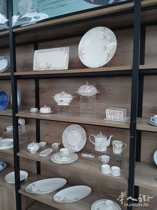 https://att.huarenjie.com/attachment/information/20260429/1777476839500860.jpg
