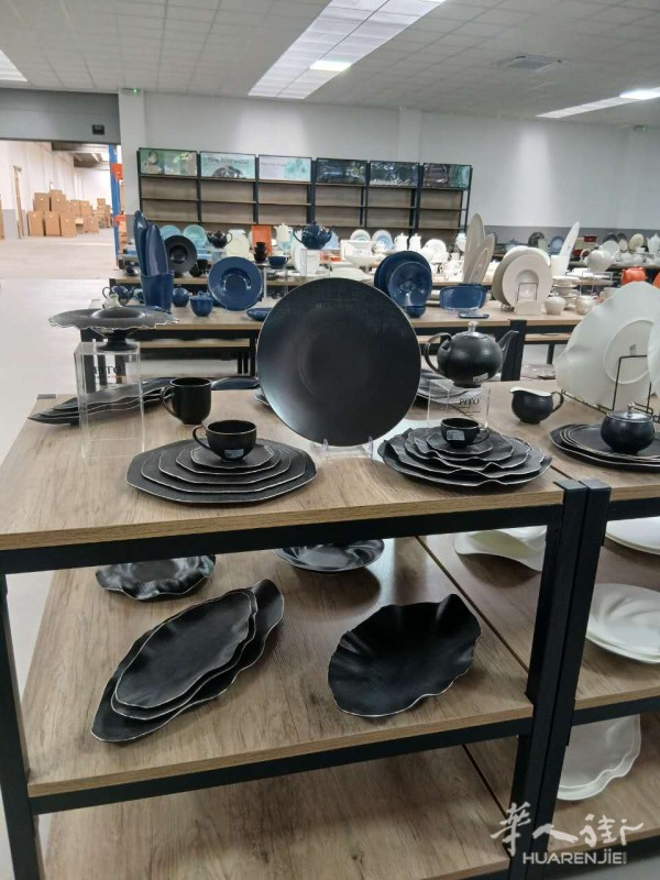 https://att.huarenjie.com/attachment/information/20260429/1777476839726673.jpg