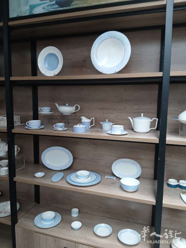 https://att.huarenjie.com/attachment/information/20260429/1777476854775281.jpg