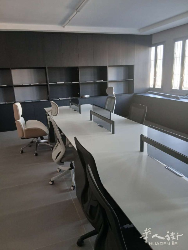 https://att.huarenjie.com/attachment/information/20260429/1777476854875809.jpg
