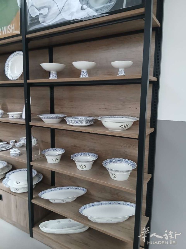 https://att.huarenjie.com/attachment/information/20260429/1777476855260127.jpg