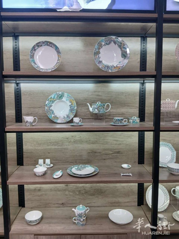 https://att.huarenjie.com/attachment/information/20260429/1777476855975988.jpg