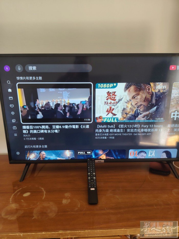 电视机转让九成新 ￼ ￼