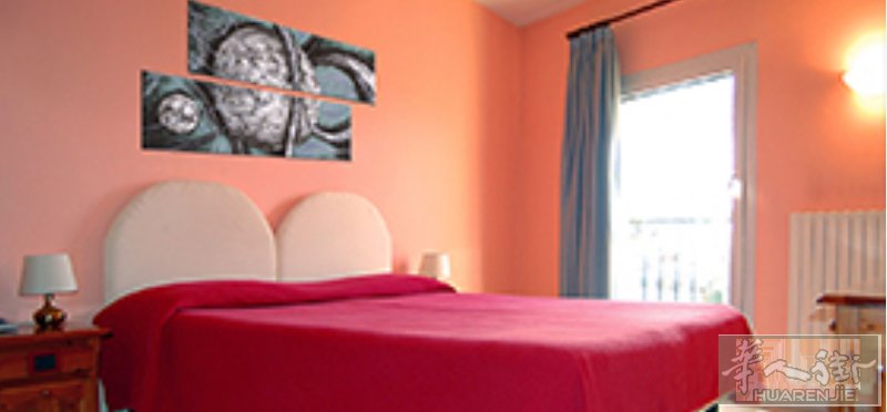 BAR RISTORANTE AFFITTACAMERE HOTEL