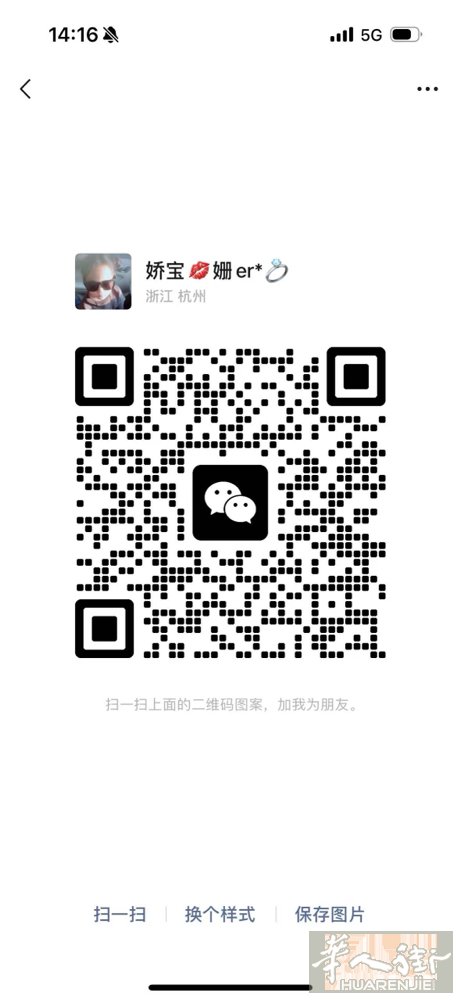 Bologna 巿中心￼美甲店招美甲老师 美甲中工 店里单价高 客人好做 环境好