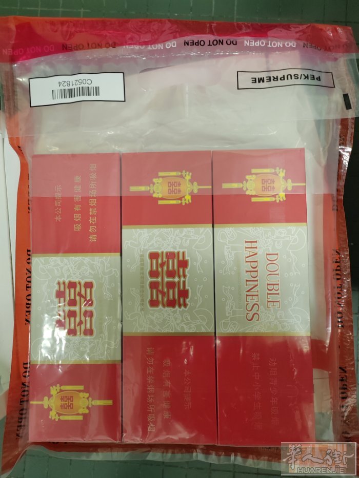 转让机场免税烟3条，每条48欧