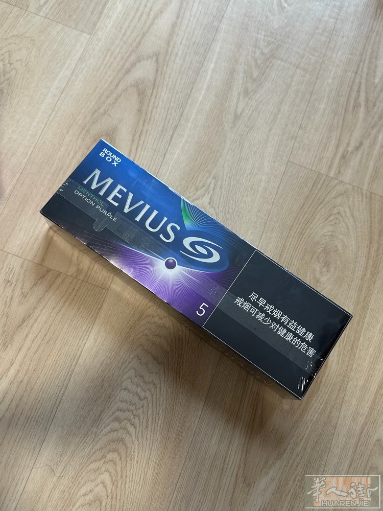 吃两条七星蓝莓爆，免税店购入，小巴黎可送到地铁站