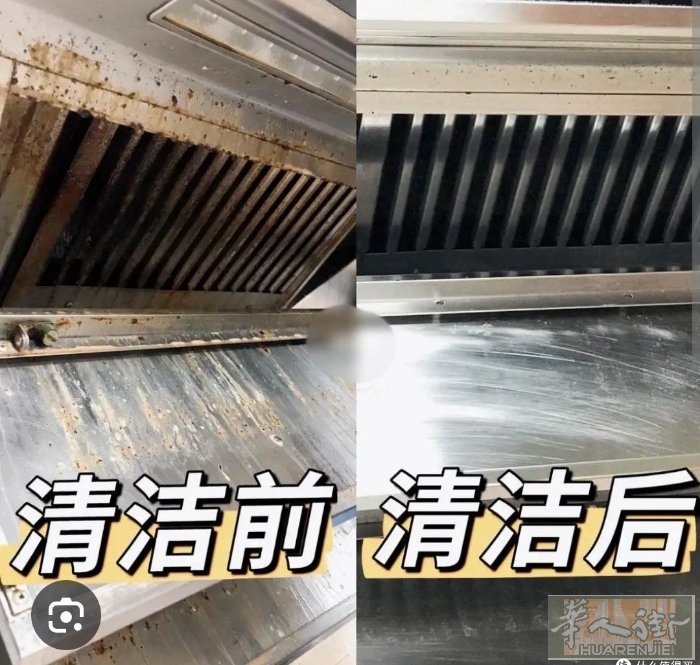 NEVO油烟机清洗公司的油烟机管道机器人也已经测试成功，对管道的清洗效果也相当的