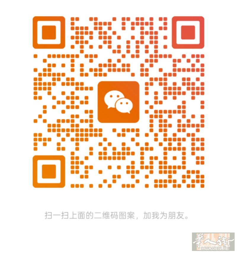 COOP三个高中这边店面转让