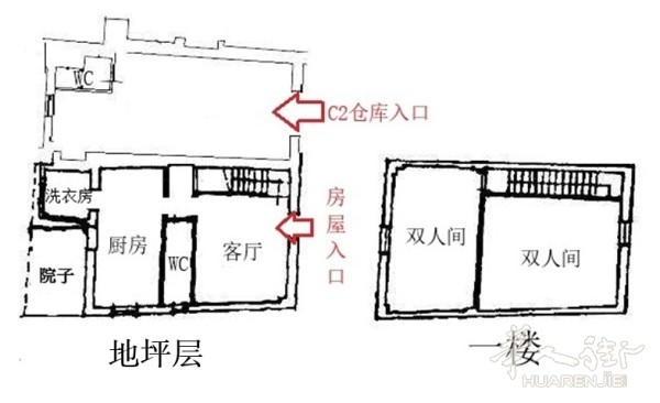 图2.jpg
