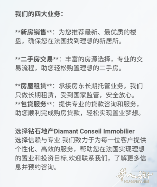 截屏2026-04-01 16.45.00.png