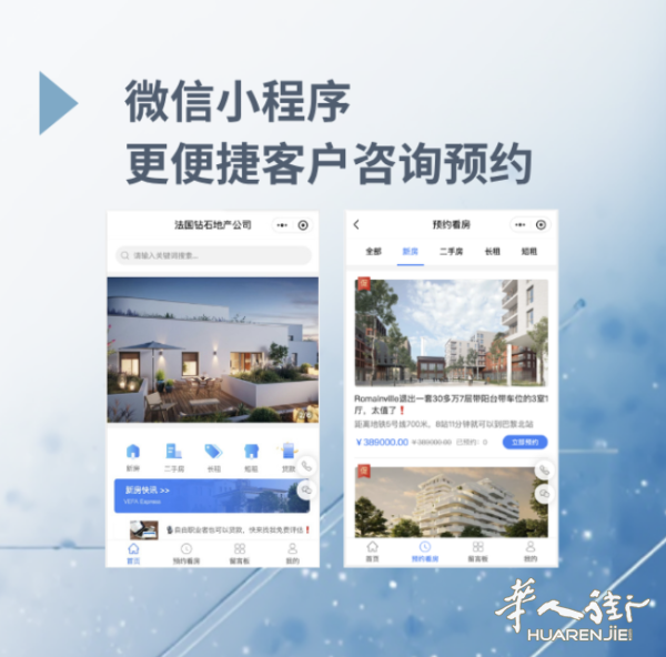 截屏2026-04-01 16.52.49.png