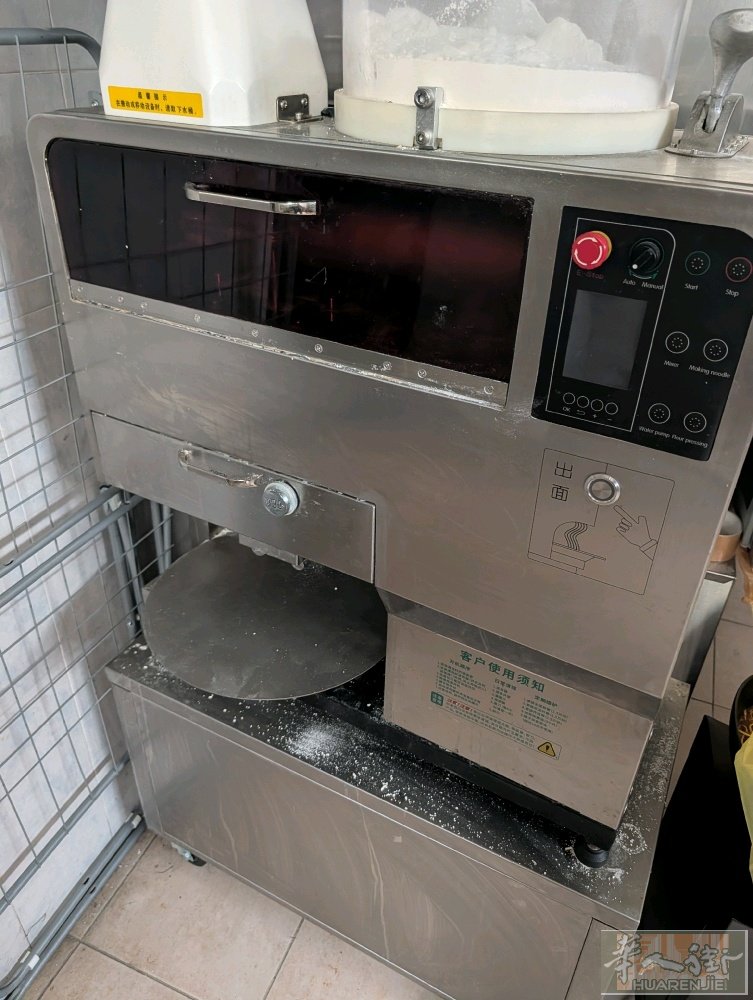 拉面机 油锅 保温台 煮面机 9成新鱼缸 海鲜展示台 批羊肉卷 牛肉卷 机器 有