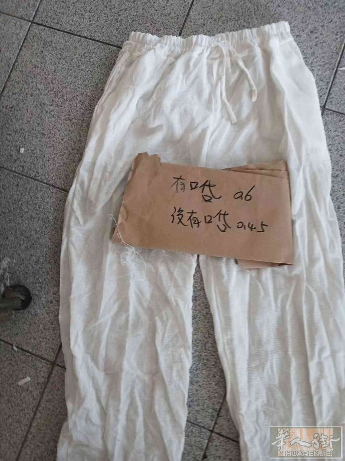 招车工 做水洗裤子或衬衫 量大批