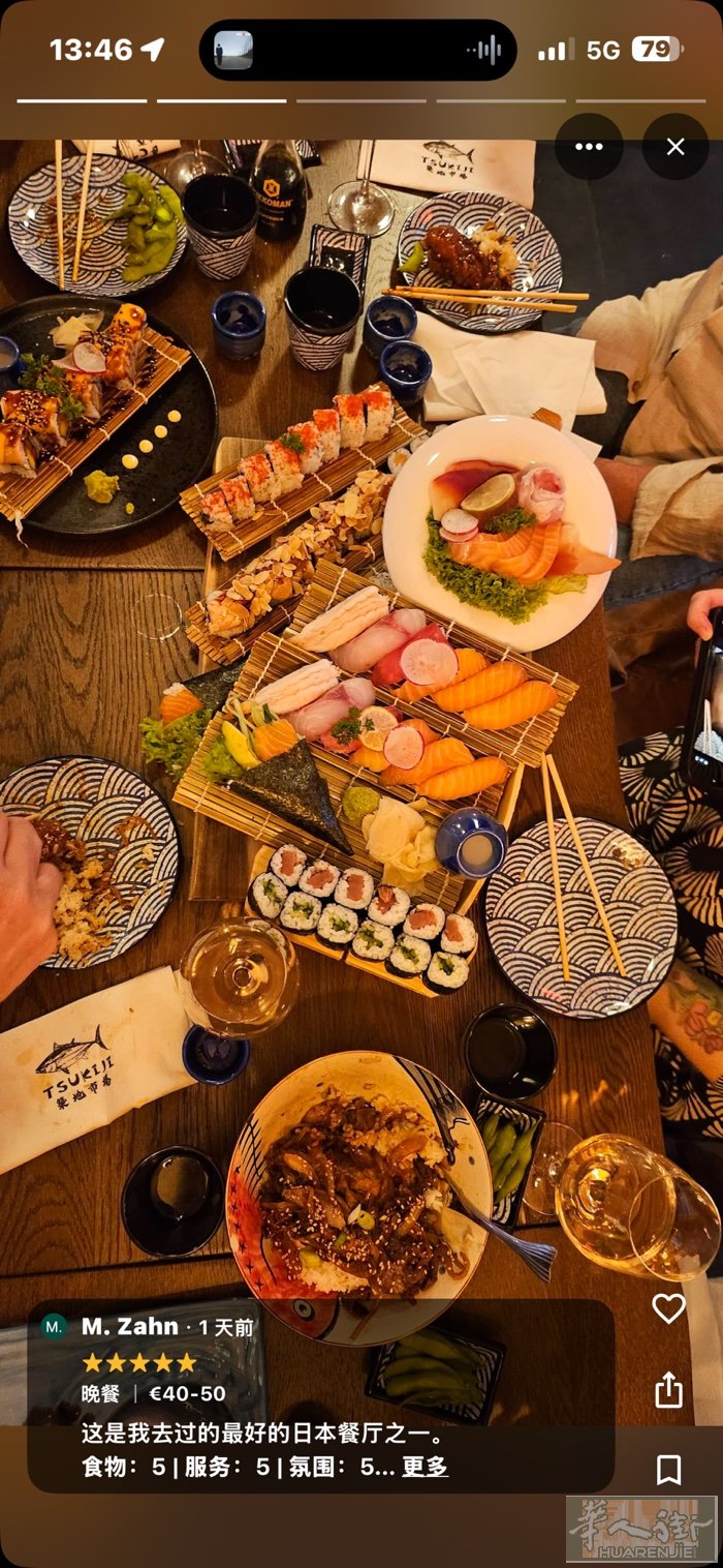 10年日式餐饮经验，做过包餐点餐。求职寿司师傅。 只要在杜塞，有自己住家，要求报