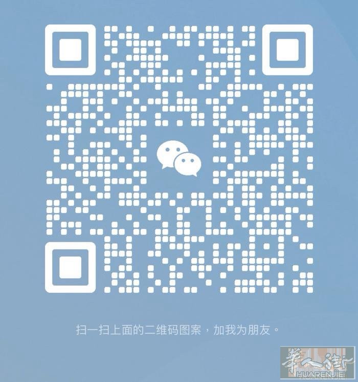 tavola裁剪公司招布衣加工