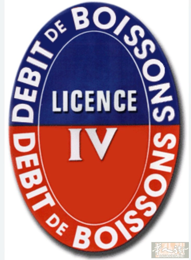 Licence IV Parisienne à vendre