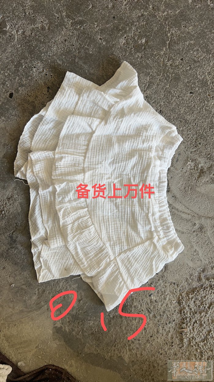 招帮工做短裙，一个模特量大，或搭铺也可以，帮工接送，搭铺拿送3895618083